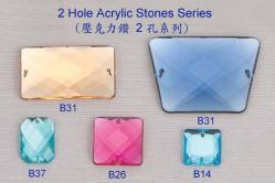  2 Hole Acrylic Stones Series 