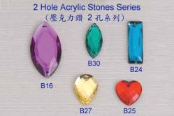 2 Hole Acrylic Stones Series 