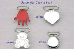  Suspender Clip-5 
