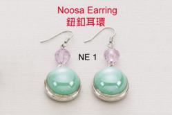  Noosa Earring 