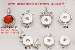  Noosa Necklace Pendant 