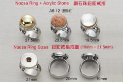  Noosa Ring +Acrylic Stone 01 